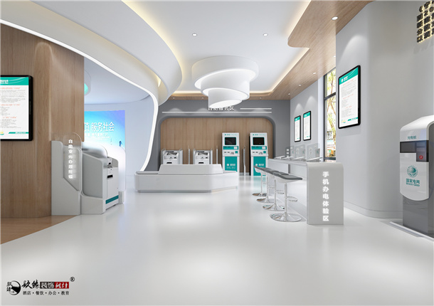 ����չ��װ��|����չ��װ�����|�N��װ�����