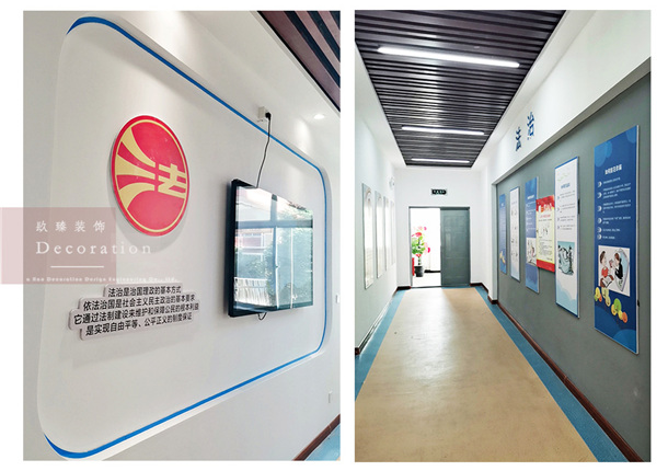 ����չ��װ��|����չ��װ�����|�����N��װ�����