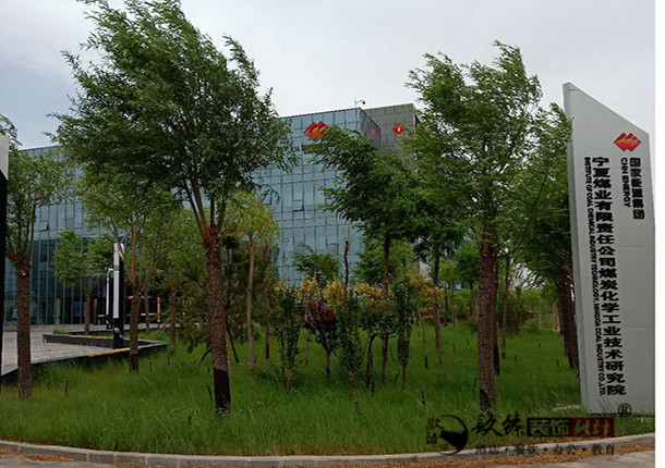 ����ʵ����װ��,����ʵ�������