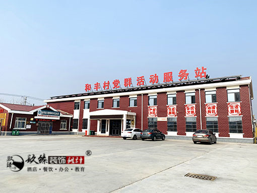 �����칫�����,�����칫����Ƽ۸�,�����칫��װ��