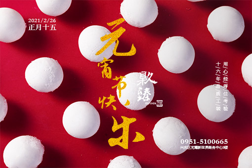 �������,������Ƽ۸�,����װ��