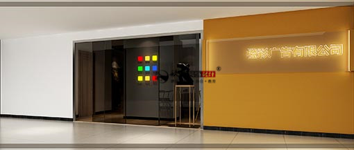 �����칫�����,�����칫����Ƽ۸�,�����칫��װ��