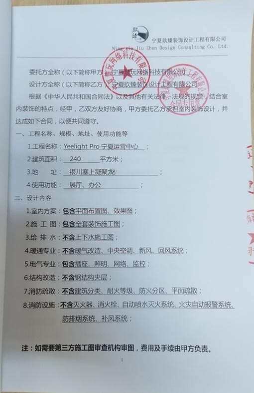 �����칫�����,�����칫����Ƽ۸�,�����칫��װ��