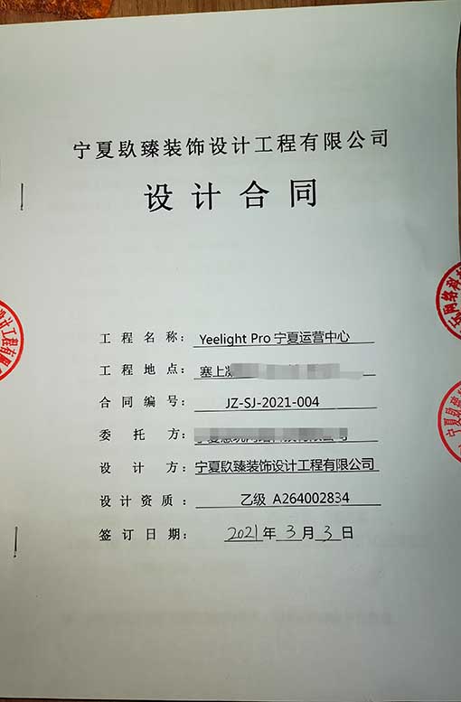 �����칫�����,�����칫����Ƽ۸�,�����칫��װ��