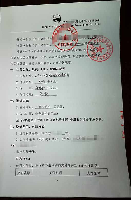 ����������ѵ���,����������ѵ��Ƽ۸�,����������ѵװ��