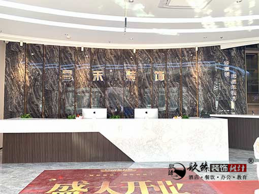 银川展厅设计,银川展厅设计价格,银川展厅装修