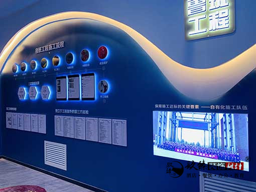 ����չ�����,����չ����Ƽ۸�,����չ��װ��