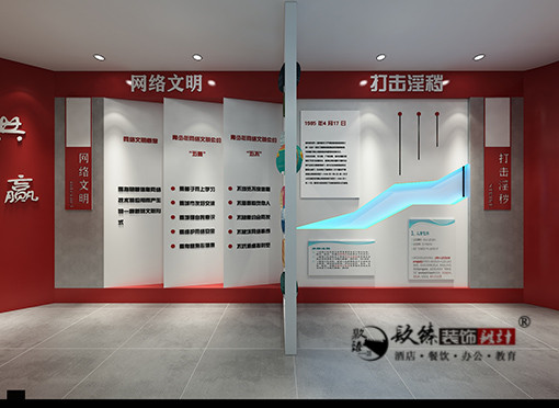 银川展厅设计,银川展厅设计价格,银川展厅装修