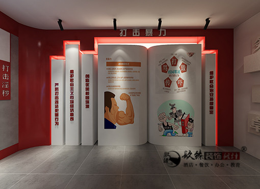 银川展厅设计,银川展厅设计价格,银川展厅装修