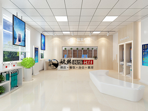 银川营业厅设计,银川营业厅设计价格,银川营业厅装修