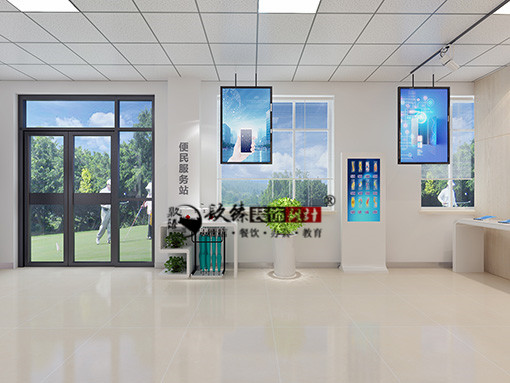 银川营业厅设计,银川营业厅设计价格,银川营业厅装修