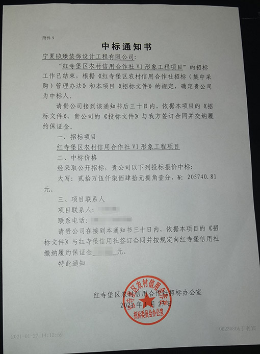 �����칫���,�����칫��Ƽ۸�,�����칫װ��