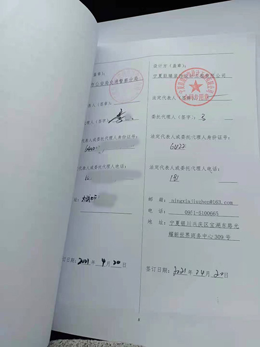 ����ڰ칫¥���,����ڰ칫¥��Ƽ۸�,����ڰ칫¥װ��