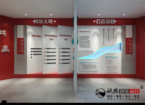 [prov_or_city]校园展厅设计效果图|镹臻设计