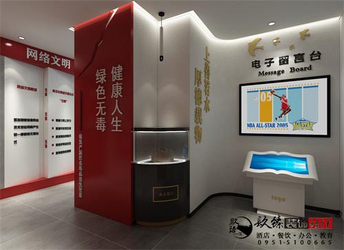 [prov_or_city]校园展厅设计效果图|镹臻设计
