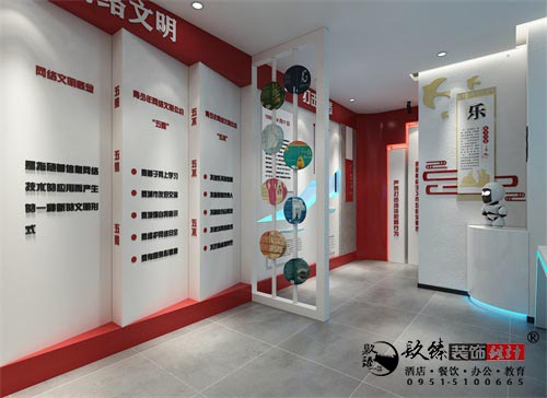 [prov_or_city]校园展厅设计效果图|镹臻设计