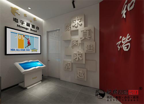 [prov_or_city]校园展厅设计效果图|镹臻设计