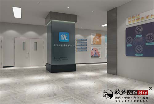 银川医院装修设计效果图|镹臻设计