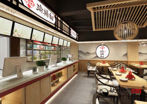 银川餐厅设计效果图|镹臻设计