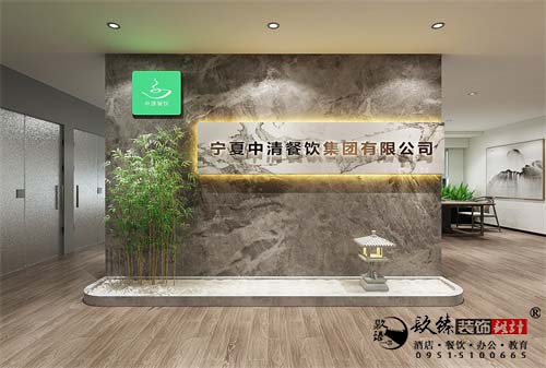 银川办公设计效果图|镹臻设计