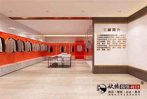 银川办公设计效果图|镹臻设计