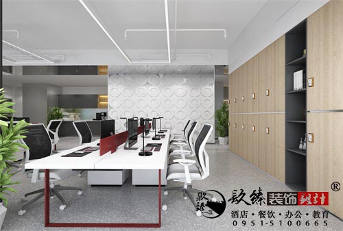 银川办公室设计效果图|镹臻设计