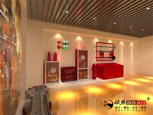 银川消防展厅设计效果图|镹臻设计