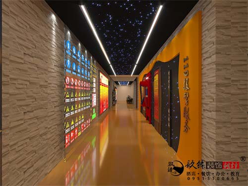银川消防展厅设计效果图|镹臻设计
