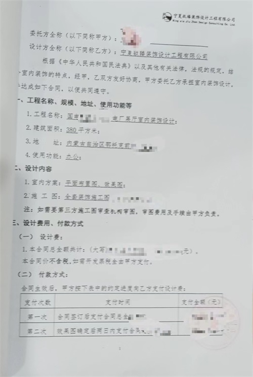 չװ|N