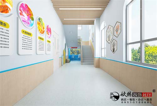 银川幼儿园装修设计效果图|镹臻设计