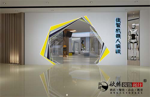 银川培训中心装修设计效果图|镹臻设计