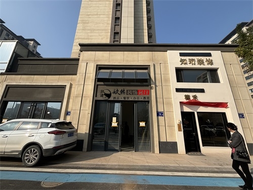 银川教培中心消防设计项目|镹臻装饰