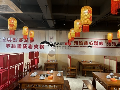 银川火锅店装修设计项目|镹臻装饰