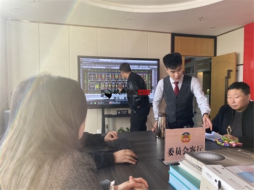 �����Ƶ�װ�������Ŀ|�N��װ��