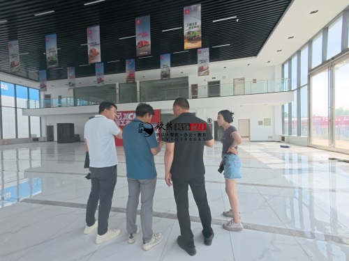 ������ҵչ�����װ����Ŀ|�N��װ��