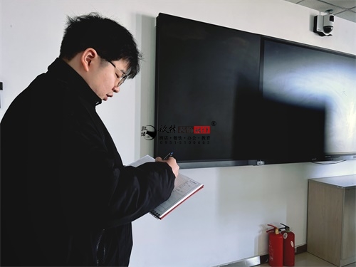 �����칫�����װ����Ŀ|�N�����