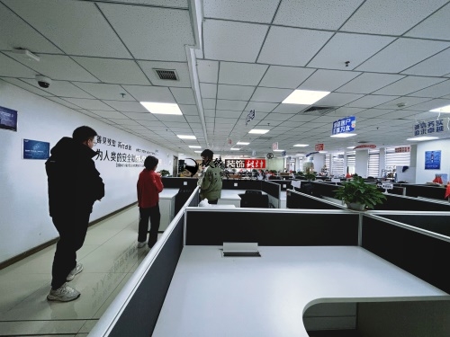 �����칫�����װ����Ŀ|�N�����