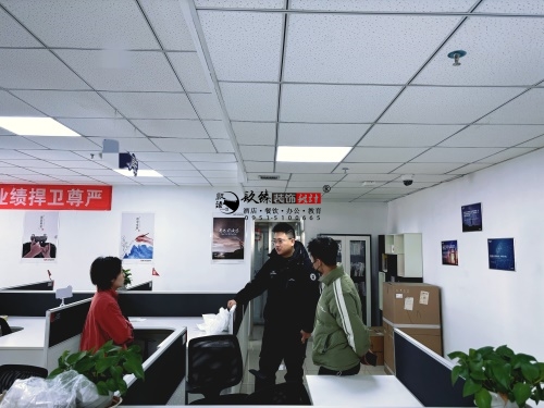 �����칫�����װ����Ŀ|�N�����