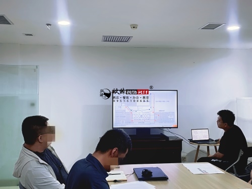 �����칫¥����װ�������Ŀ|�N�����